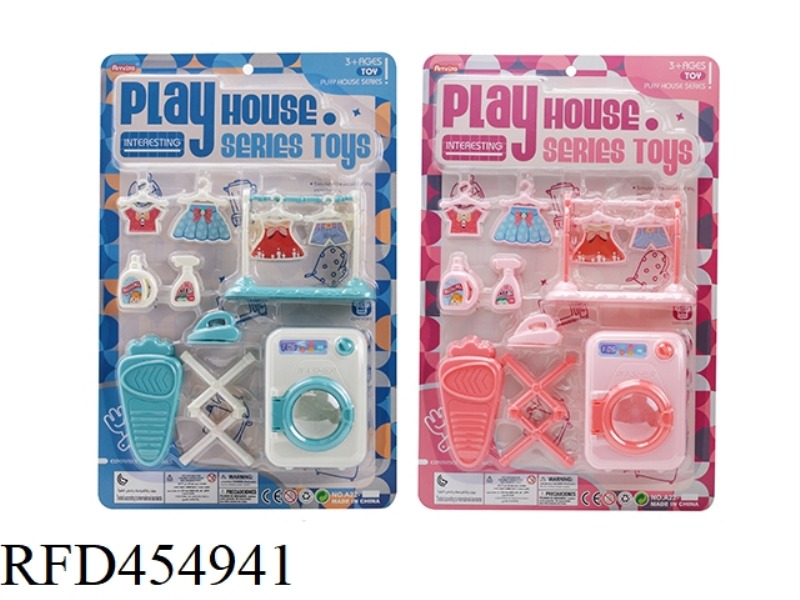 WASHING MACHINE SUCTION PLATE SERIES