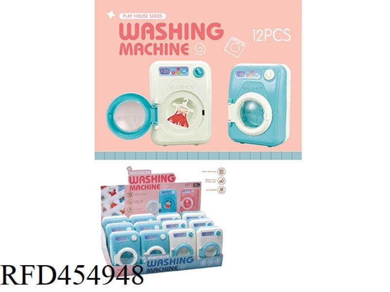 SMALL WASHING MACHINE SET 12PCS