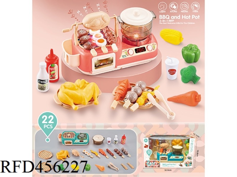 BARBECUE + HOT POT TWO IN ONE MULTIFUNCTIONAL MACHINE