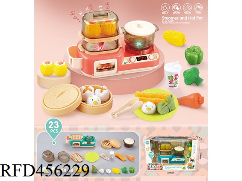 STEAM OVEN + HOT POT TWO IN ONE MULTI-FUNCTIONAL ALL-IN-ONE MACHINE