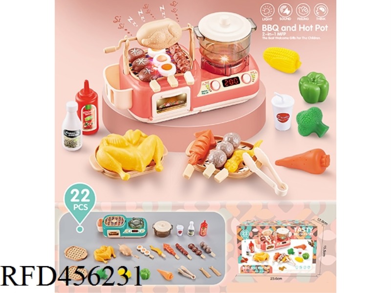 BARBECUE + HOT POT TWO IN ONE MULTIFUNCTIONAL MACHINE