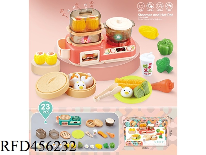 STEAM OVEN + HOT POT TWO IN ONE MULTI-FUNCTIONAL ALL-IN-ONE MACHINE