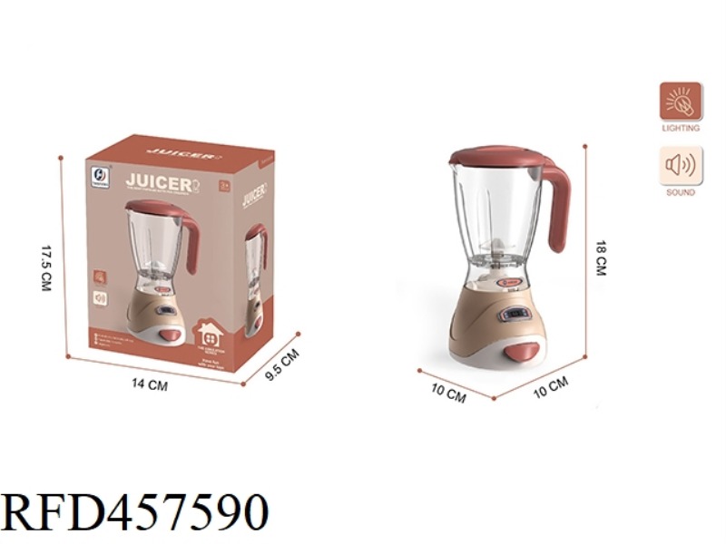LARGE JUICE MACHINE