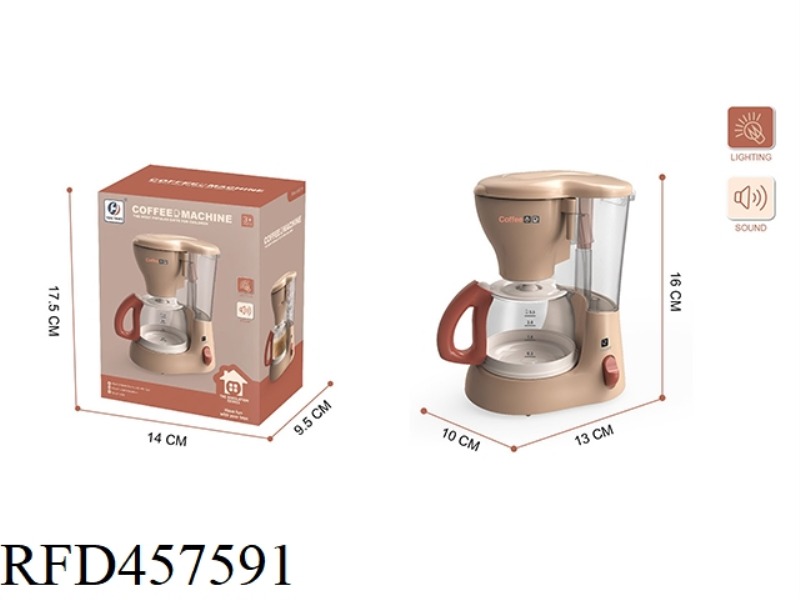LARGE COFFEE MACHINE