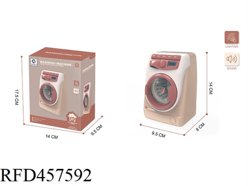 LARGE WASHING MACHINE