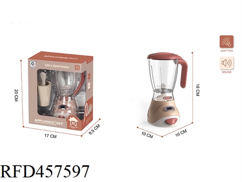 LARGE JUICE MACHINE