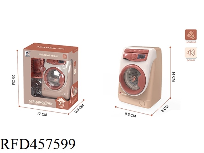 LARGE WASHING MACHINE