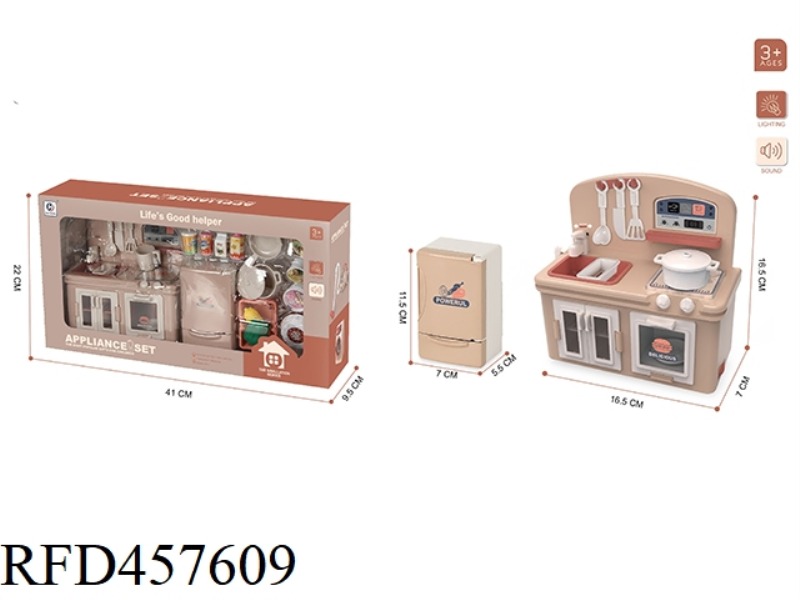 LARGE STOVE + REFRIGERATOR + ACCESSORIES