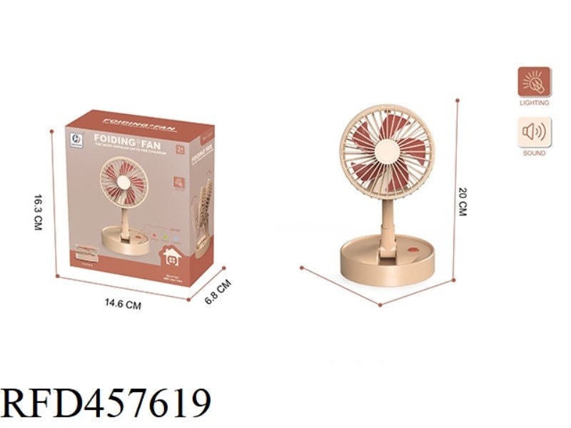 FAN