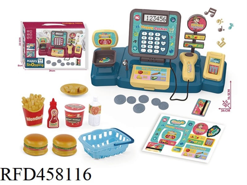 CASH REGISTER HAMBURGER SET