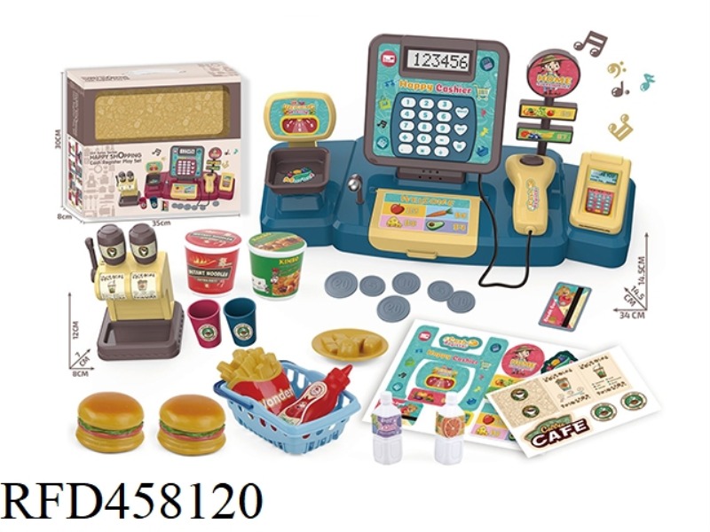 CASH REGISTER HAMBURGER SET
