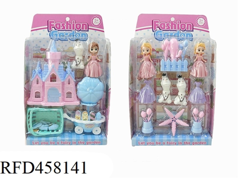 PRINCESS CARRIAGE, CAKE CART AND FAMILY 2 MIXED PACKAGES