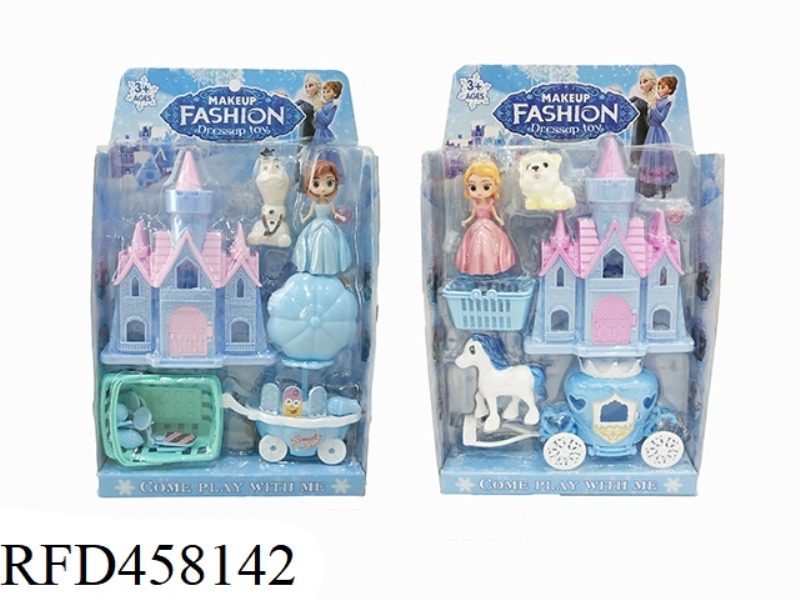 PRINCESS CARRIAGE, CAKE CART AND FAMILY 2 MIXED PACKAGES
