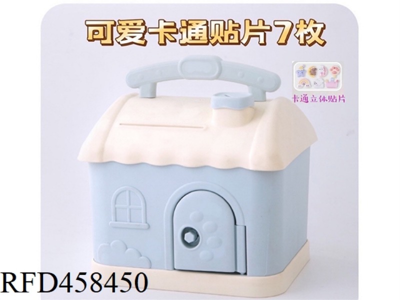CUTE BLUE CARTOON PIGGY BANK