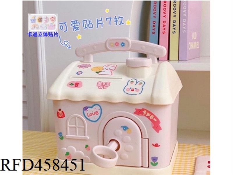 CUTE PINK CARTOON PIGGY BANK