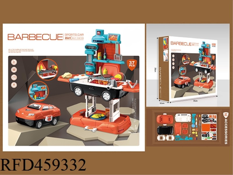 BARBECUE 37PCS