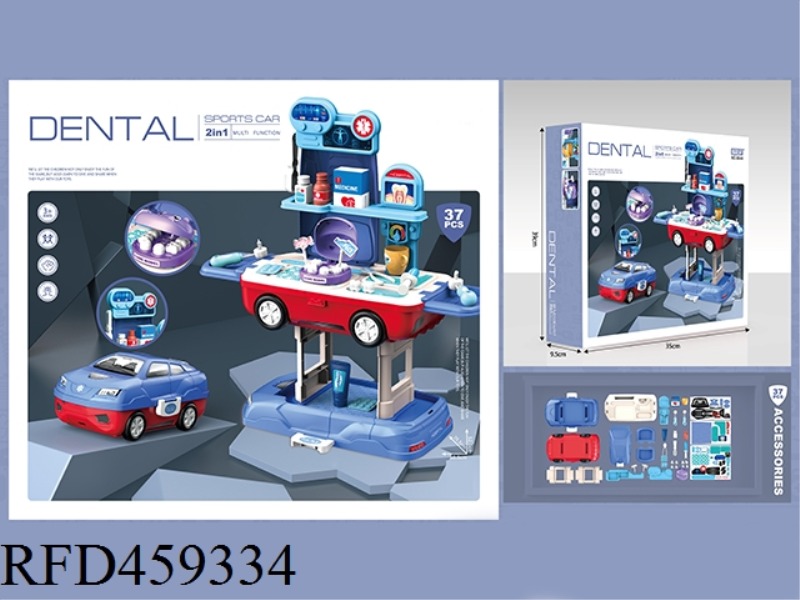 DENTIST 37PCS