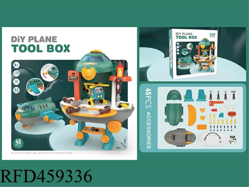 AIRCRAFT TOOLS 45PCS