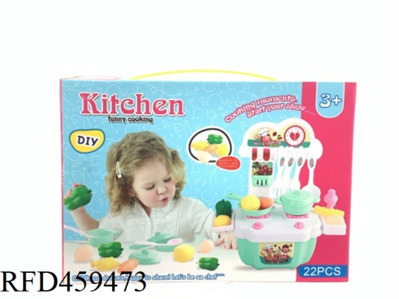 HOME STORAGE KITCHEN 22PCS