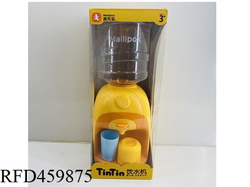 WATER DISPENSER