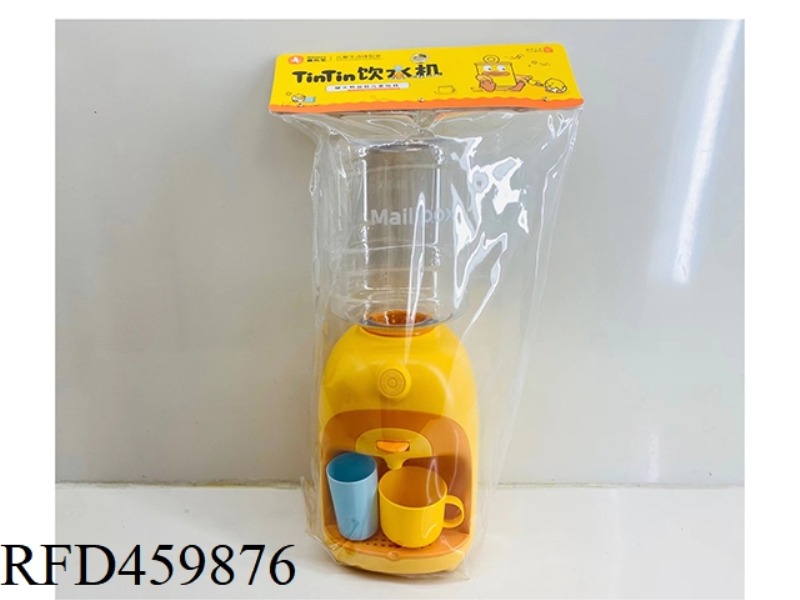 WATER DISPENSER