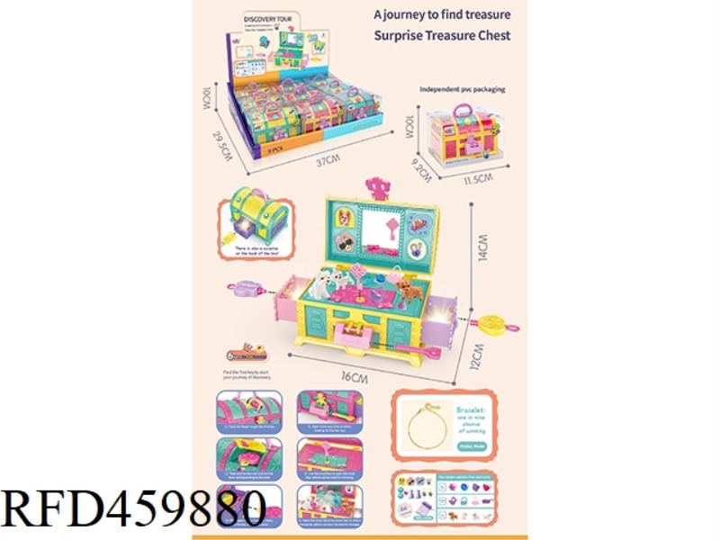SURPRISE TREASURE CHEST (9PCS)
