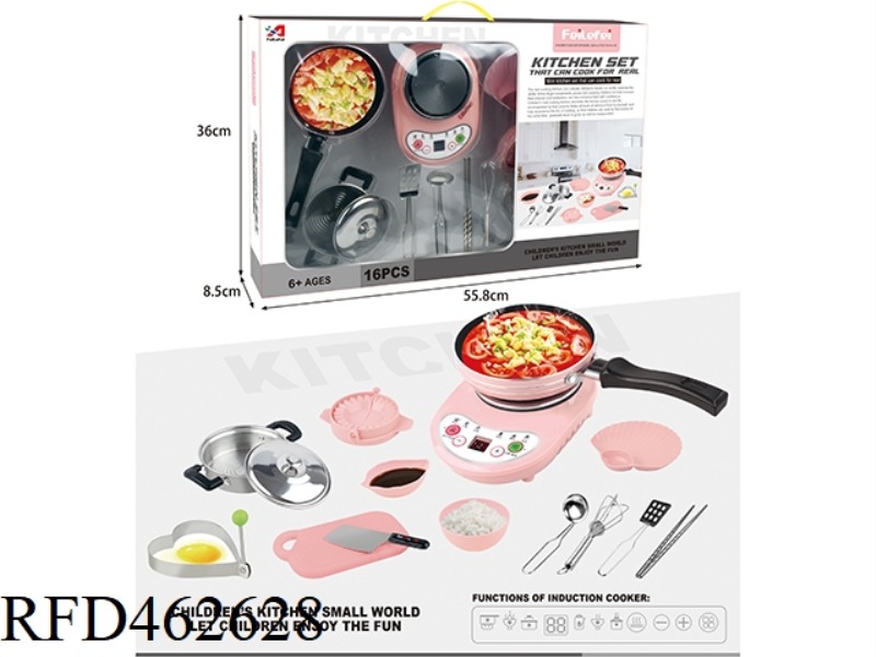 PLAY HOUSE REAL COOKING KITCHEN APPLIANCES 16PCS