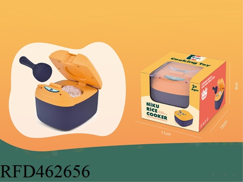 SMALL ELECTRIC RICE COOKER