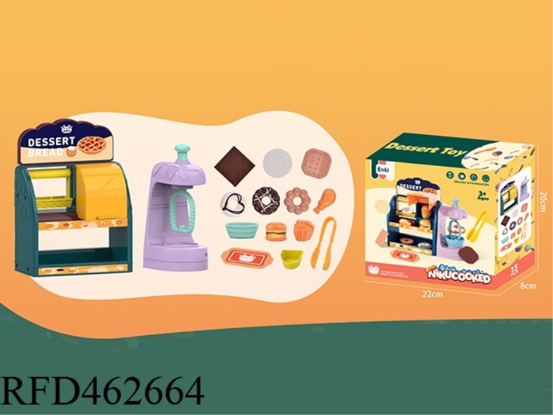 PASTRY MACHINE SET