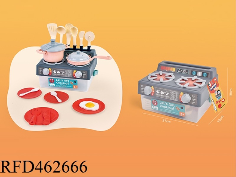 PORTABLE GAS STOVE SET (19PCS)
