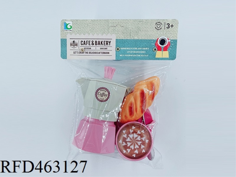 COFFEE TOYS