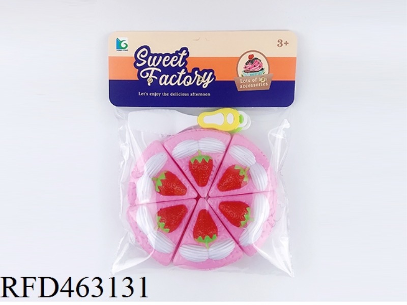 COFFEE TOYS