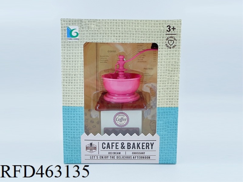 COFFEE TOYS