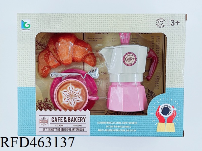 COFFEE TOYS