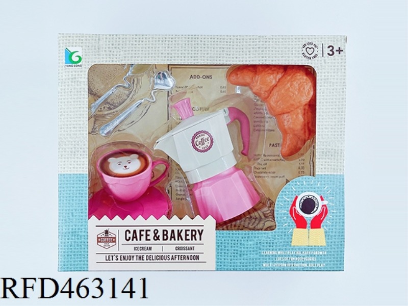 COFFEE TOYS