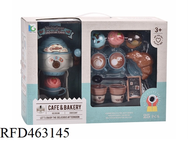 COFFEE TOYS