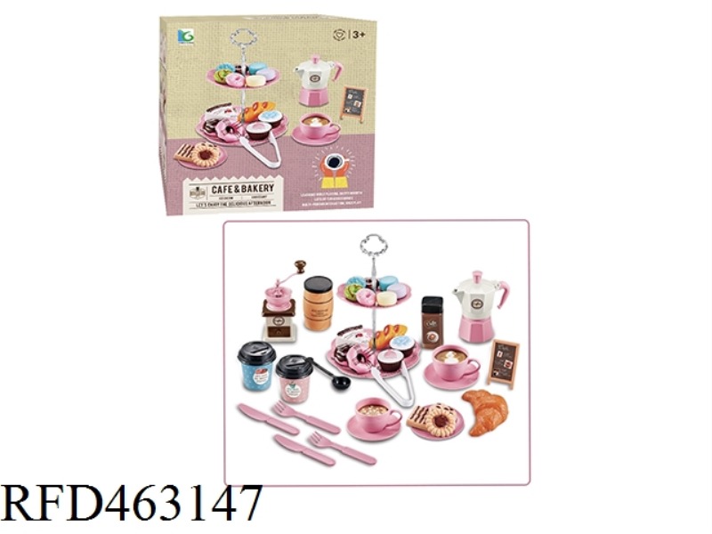 COFFEE TOYS