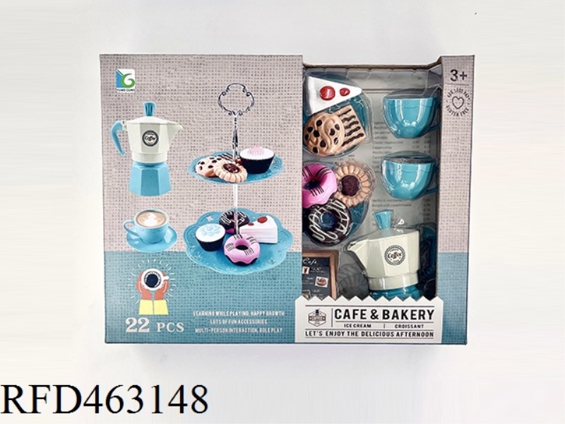 COFFEE TOYS