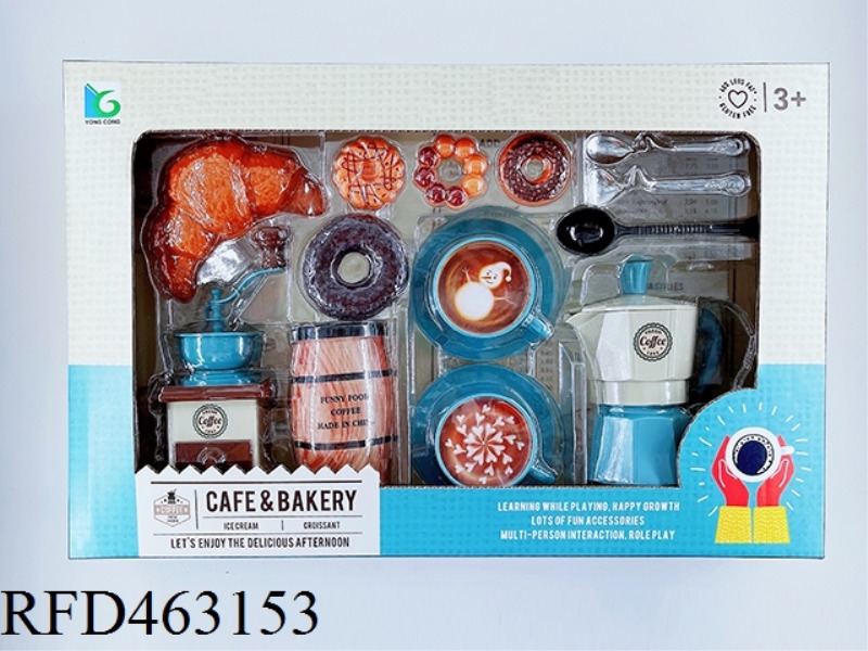 COFFEE SET
