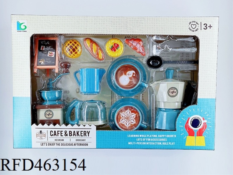 COFFEE SET