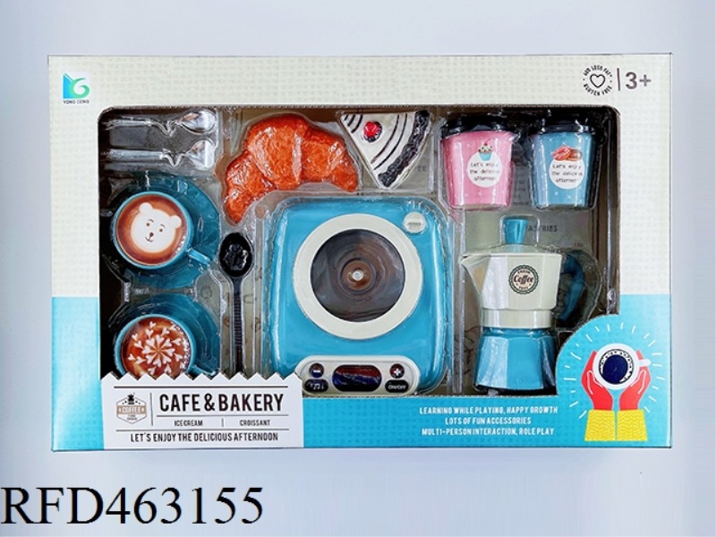 COFFEE SET