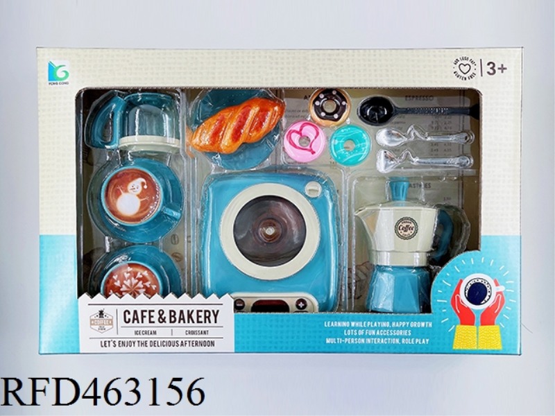 COFFEE SET