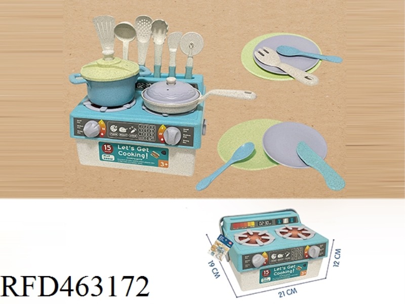 PORTABLE GAS STOVE SET (19PCS)