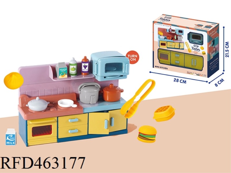 SMART KITCHEN (16PCS)