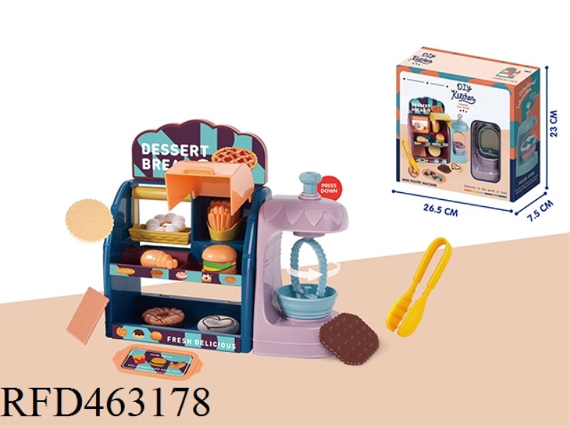 VEGETABLE CABINET (15PCS)