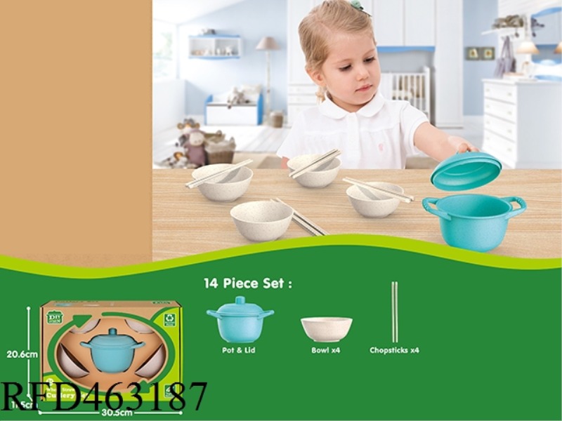 POT SET (14PCS)