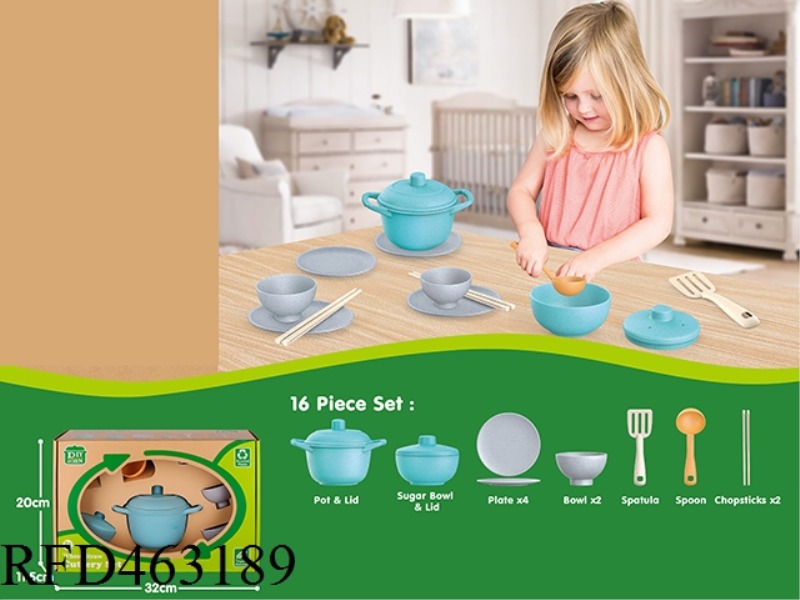 POT SET (16PCS)