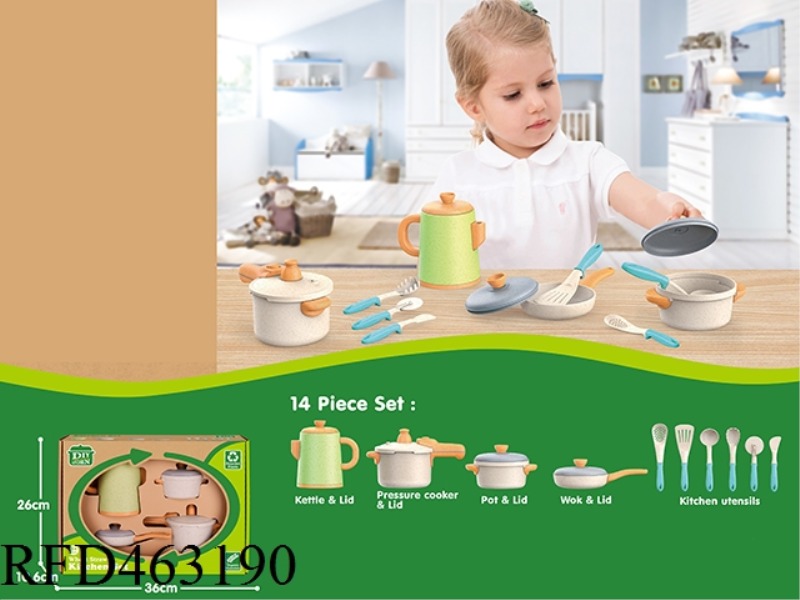 HIGH POT SUIT (14PCS)