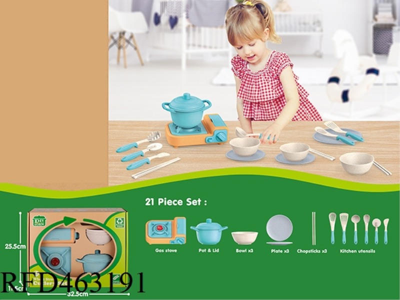 INDUCTION COOKER PACKAGE (21PCS)