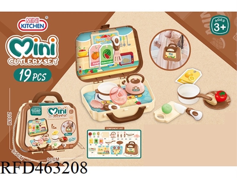 SMALL SATCHEL KITCHEN SET